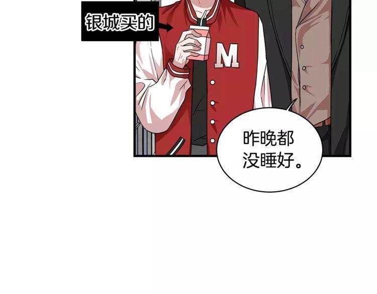 第4话24