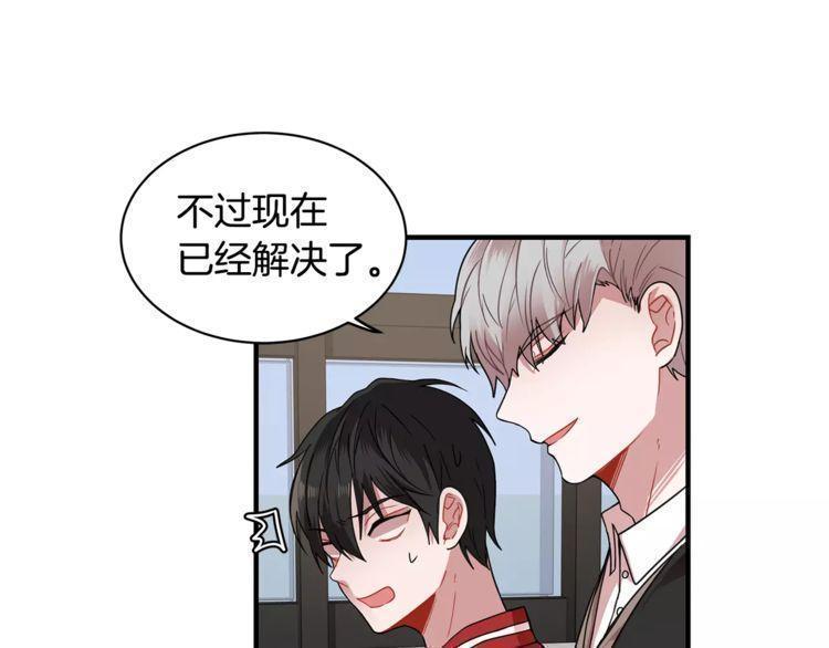 第4话25