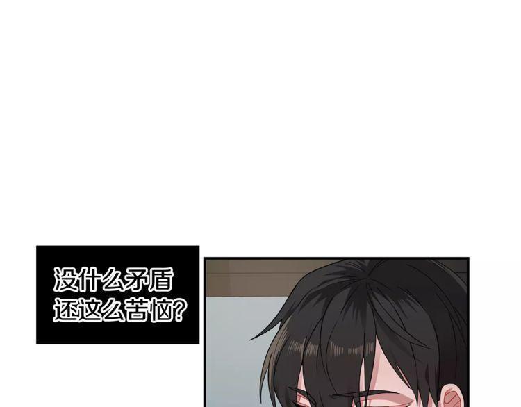 第4话29