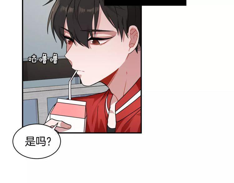 第4话31
