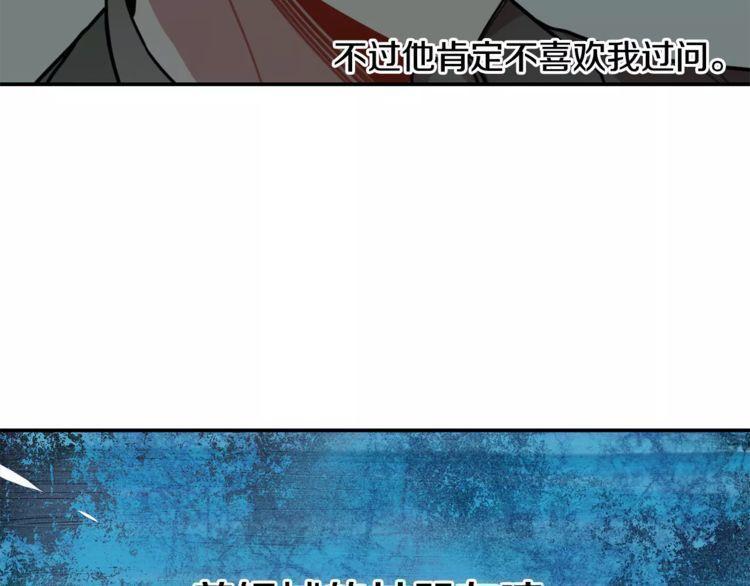 第4话33