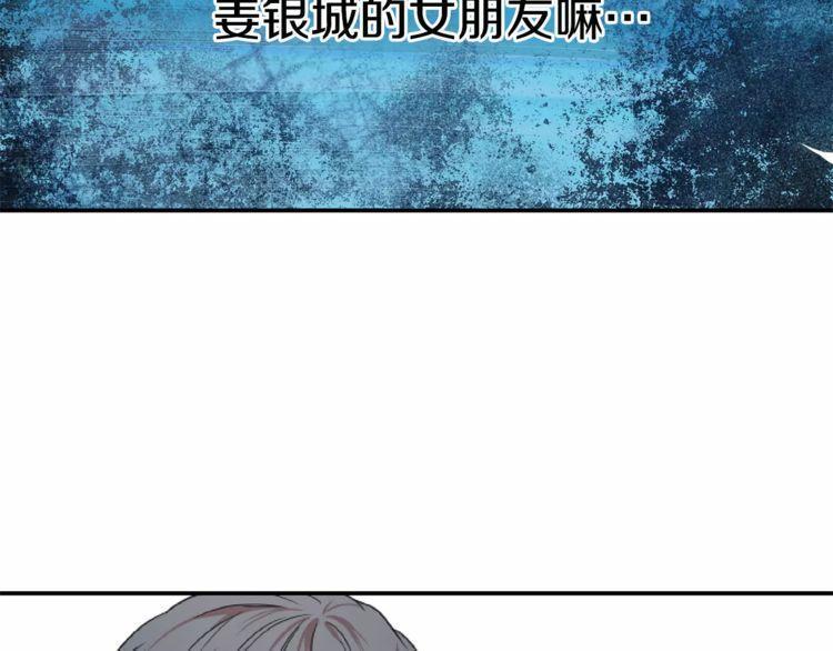 第4话34