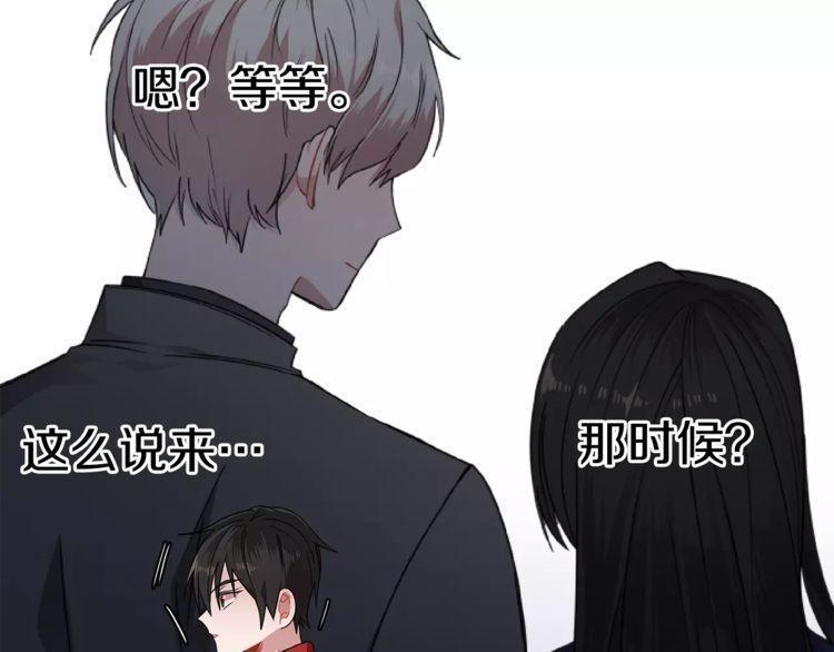 第4话35