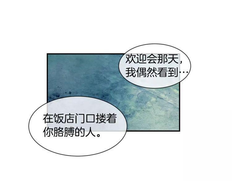 第4话39