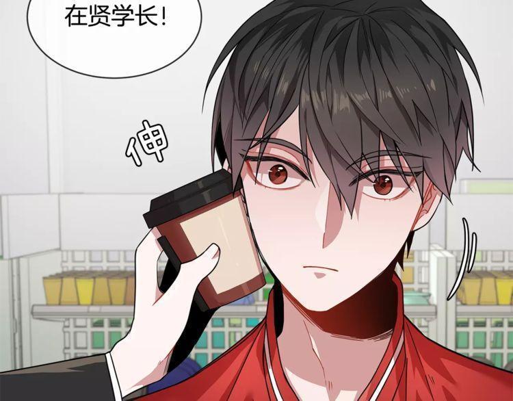 第4话4