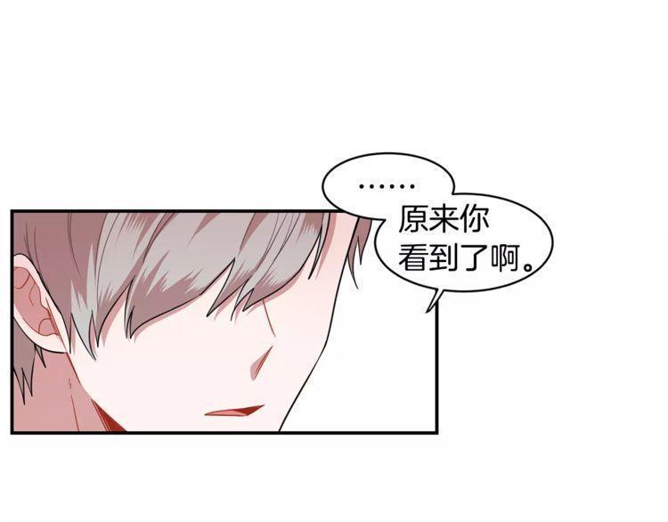 第4话43