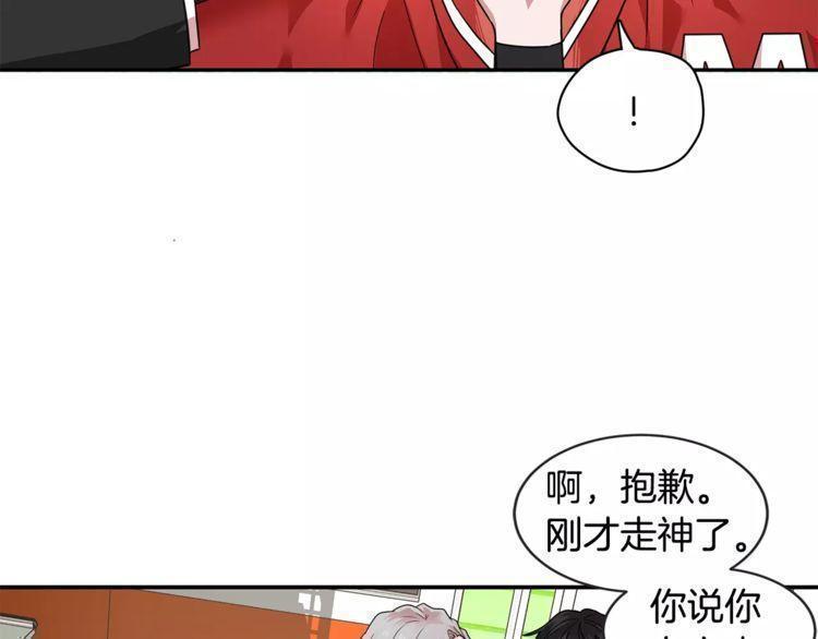 第4话5