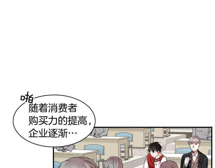 第4话51