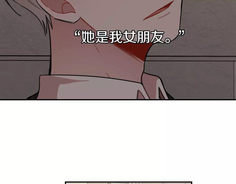 第4话55