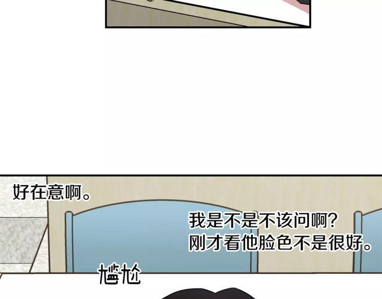 第4话57