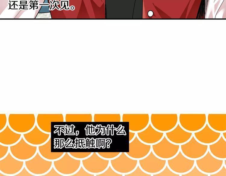 第4话59