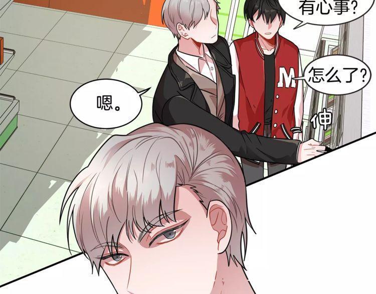 第4话6