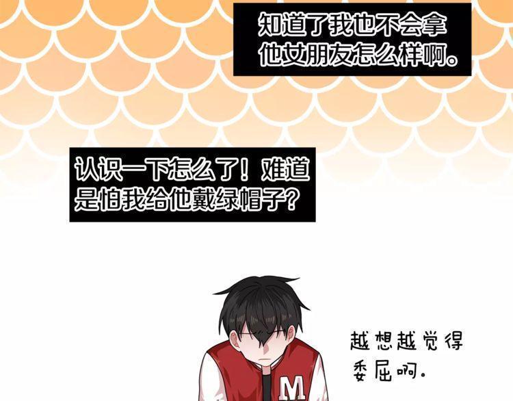 第4话60