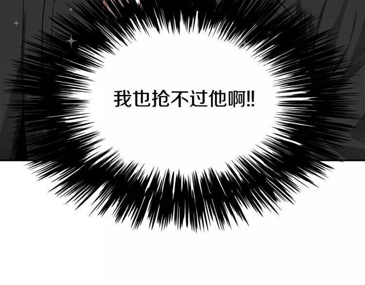 第4话65
