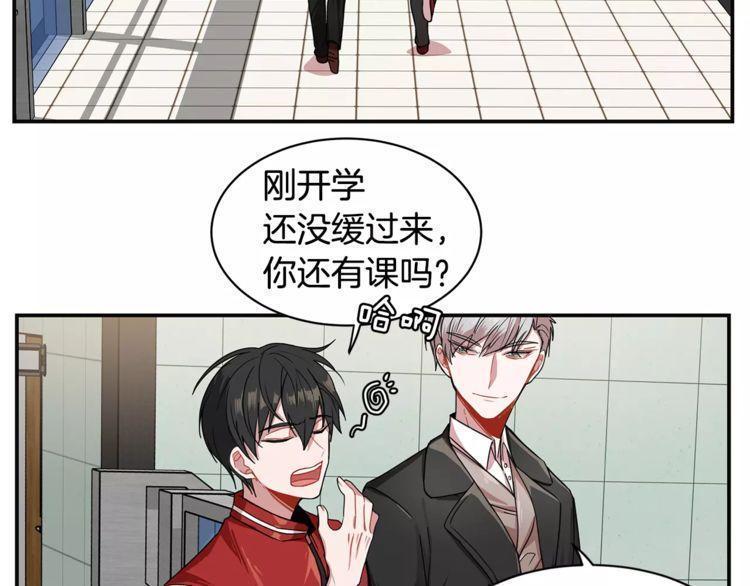 第4话69
