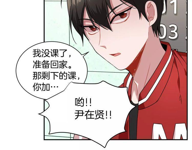 第4话71