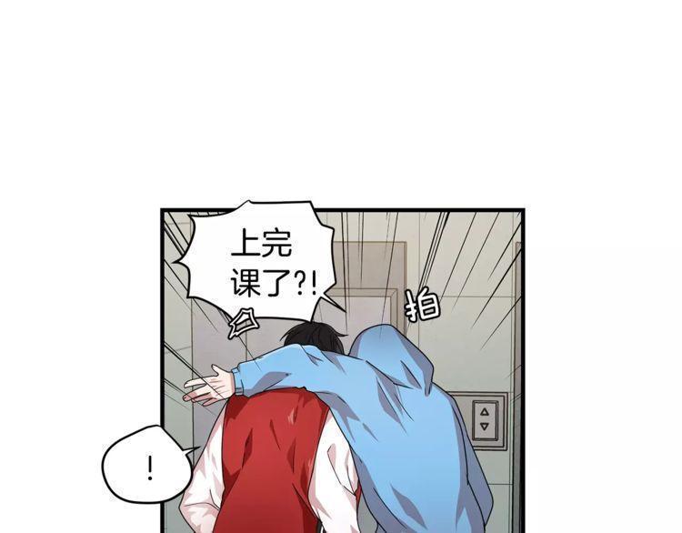 第4话73