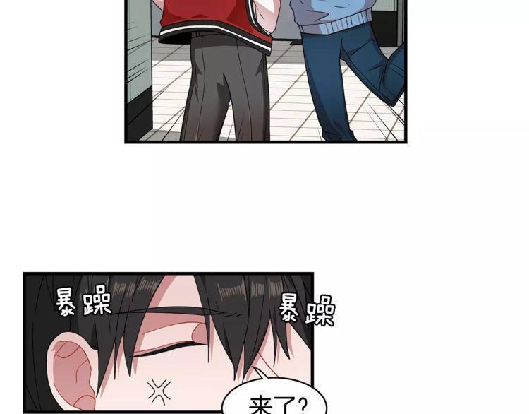 第4话74