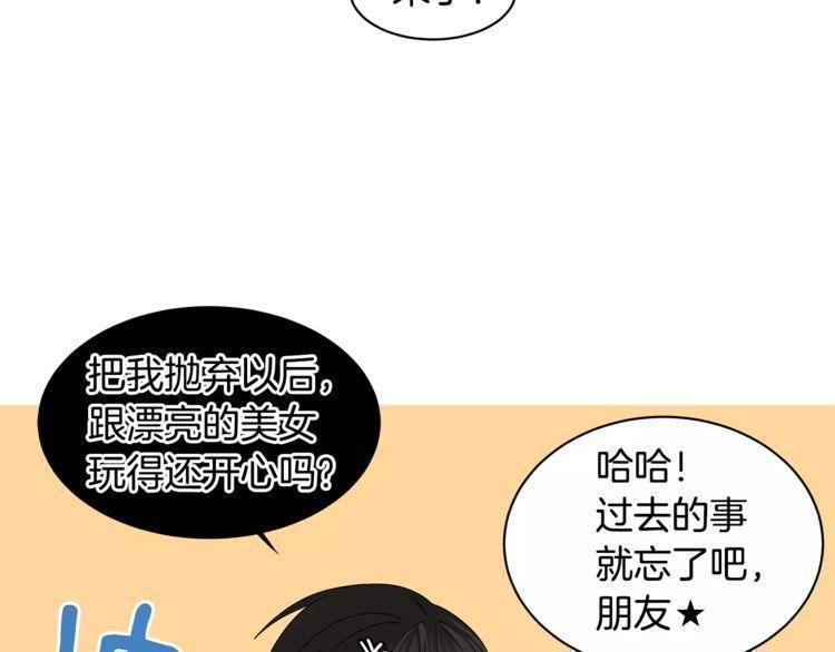 第4话75