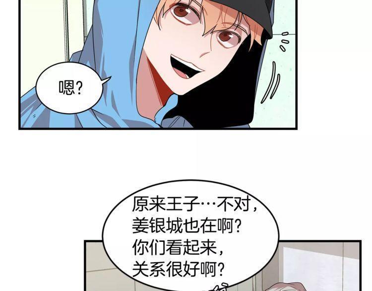 第4话78