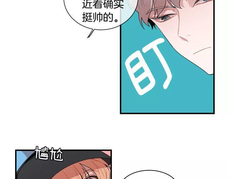 第4话81