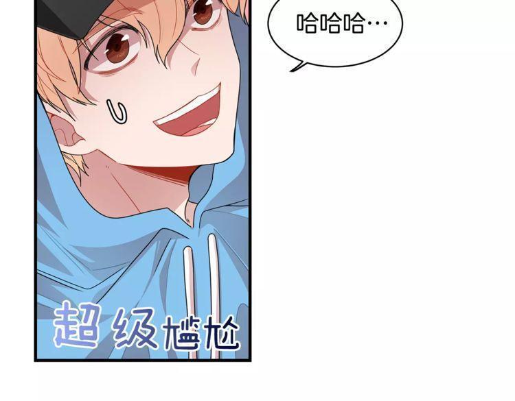 第4话82