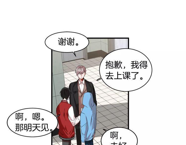 第4话83
