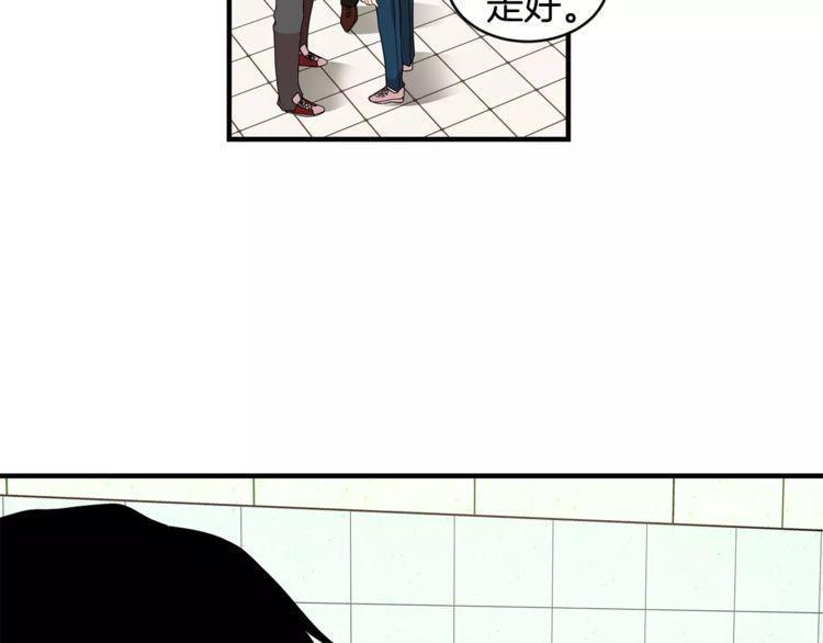 第4话84