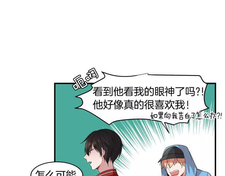 第4话86