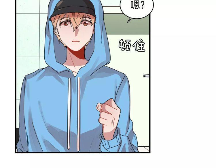 第4话88