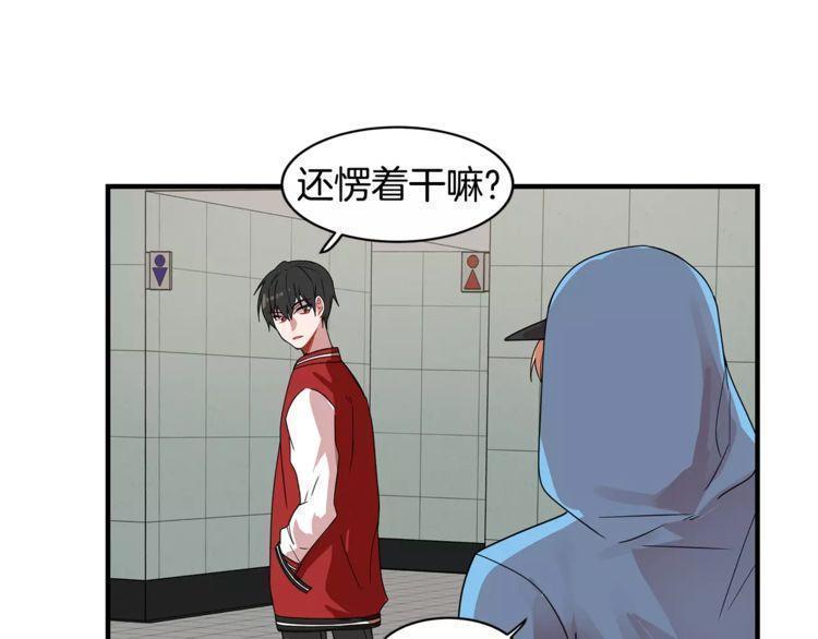 第4话89