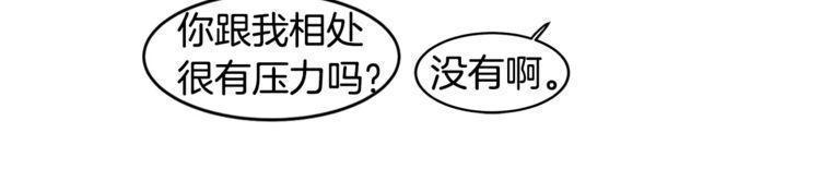 第4话9