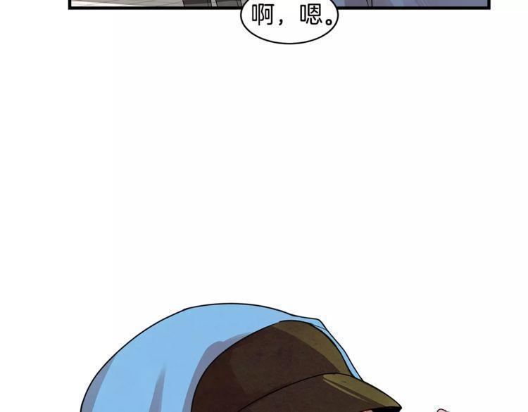 第4话90