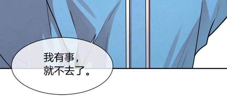 第4话92