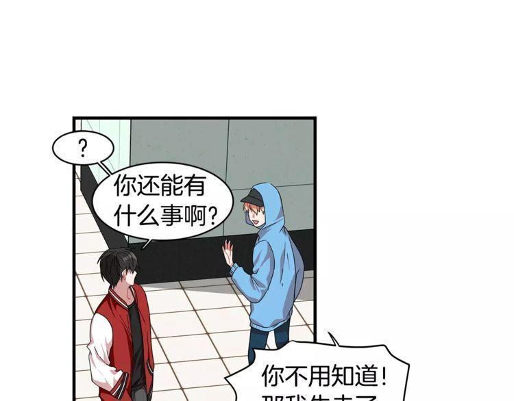 第4话93