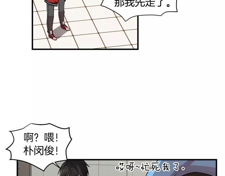 第4话94