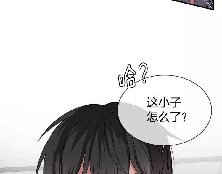 第4话96