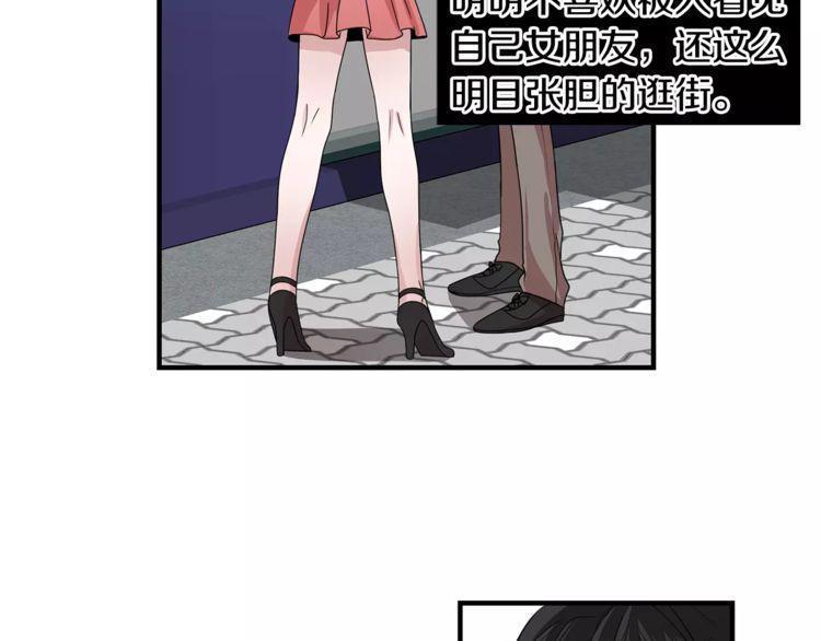 第5话1