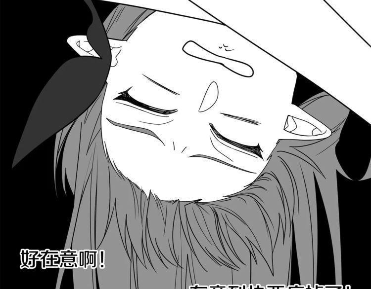第5话101