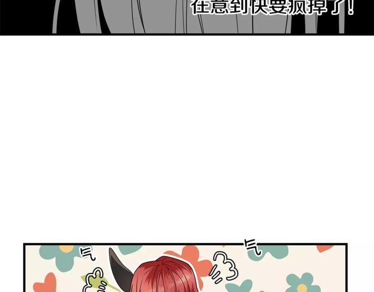 第5话102