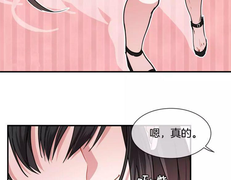 第5话11