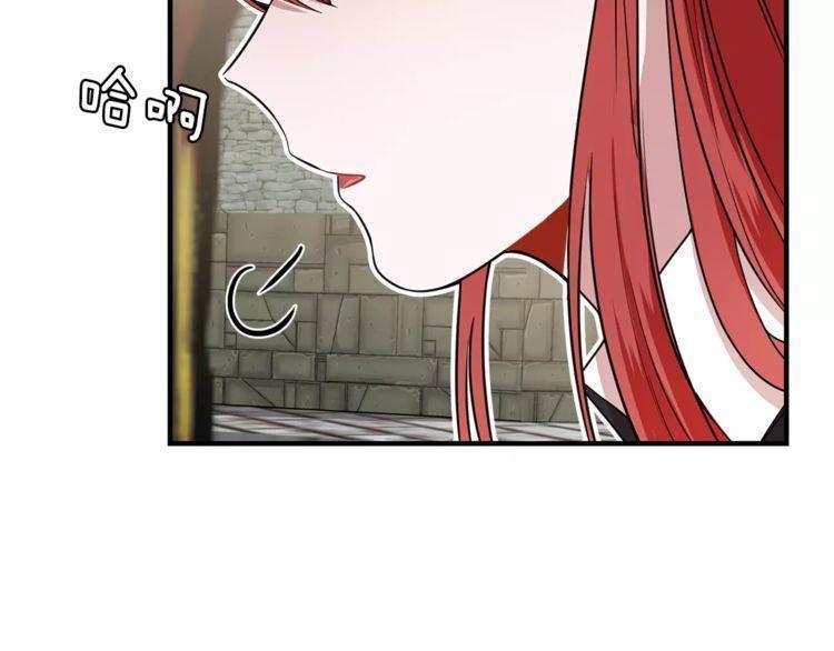 第5话110
