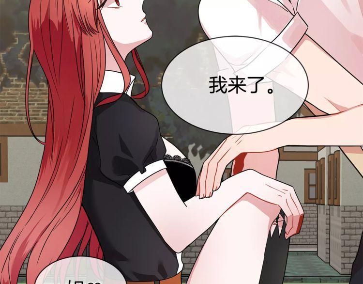 第5话116