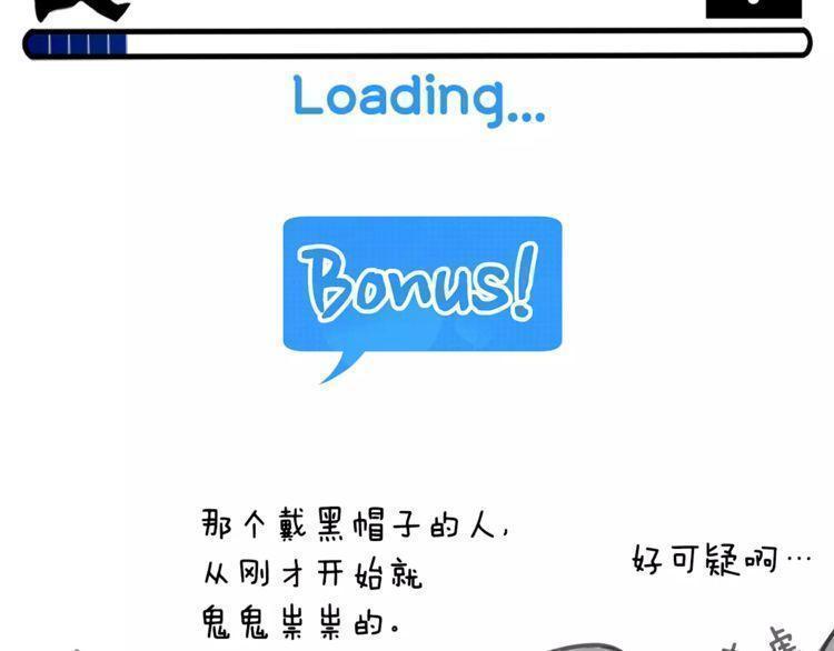 第5话118
