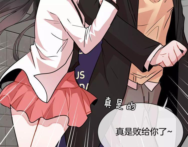 第5话14