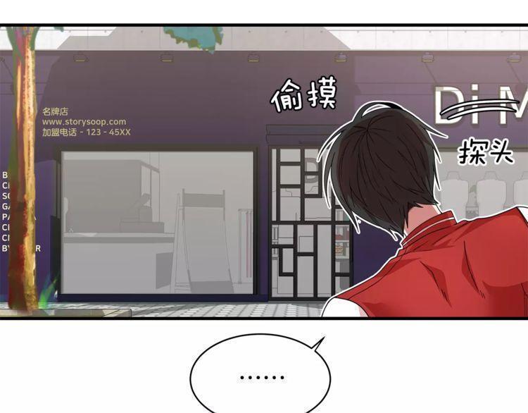 第5话22