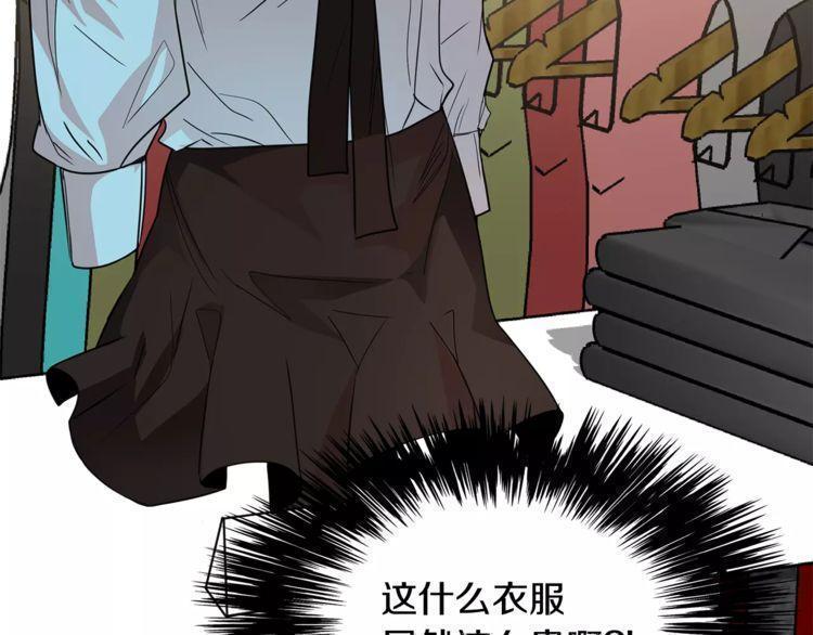 第5话26