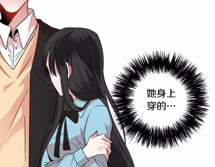 第5话31