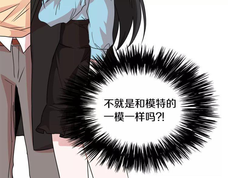 第5话32