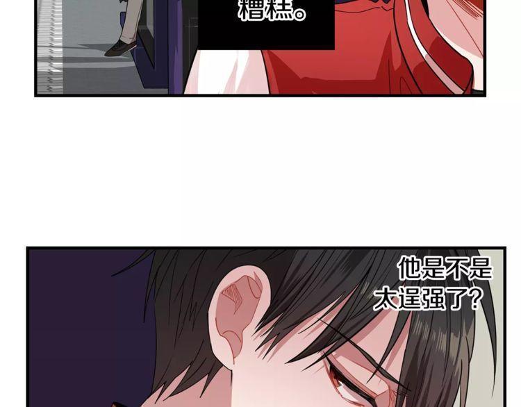 第5话36